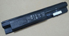 9-Cell Laptop Battery For HP FP09